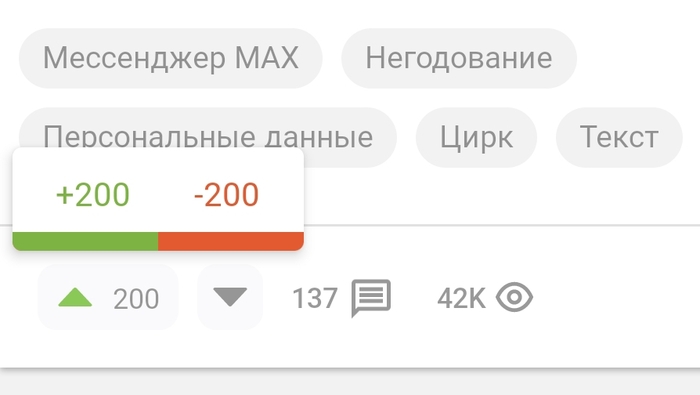      MAX, ,  , , ,   ,  