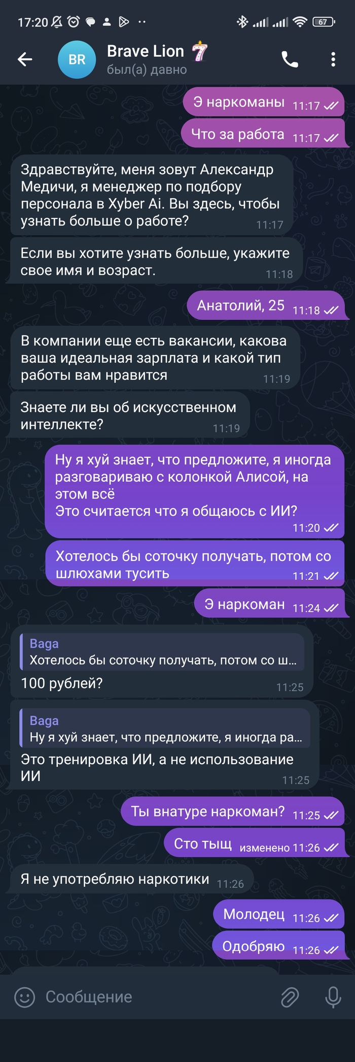       " ,    !" , , ,   , X (Twitter),   , 