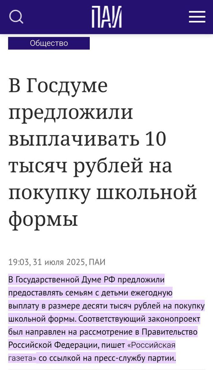 10     , , , , , ,  , , , 