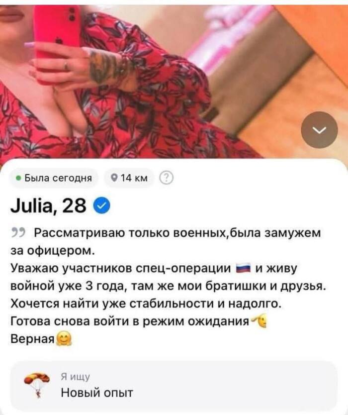           , , ,   , , 
