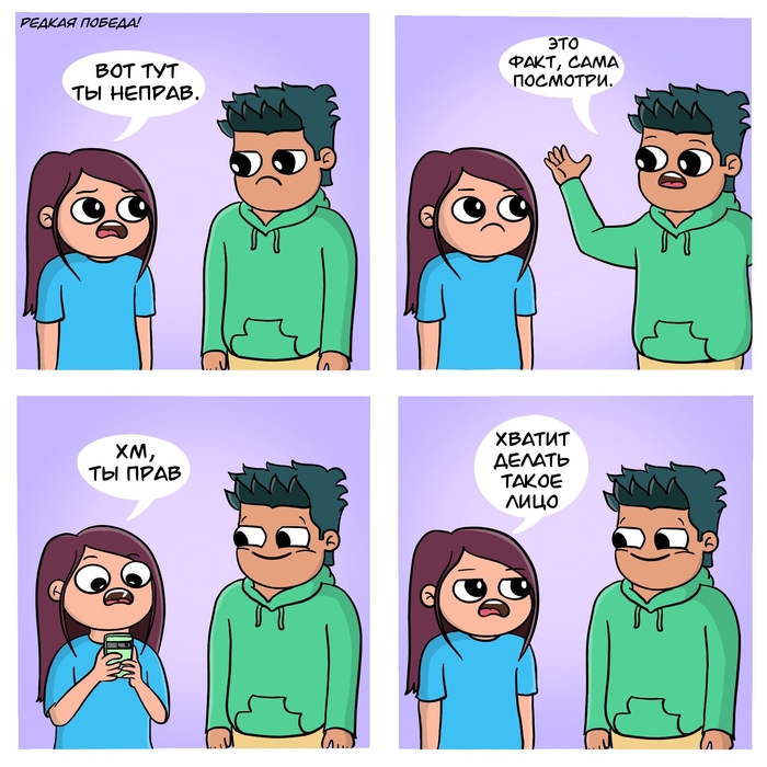    , , ,   , , Yanshacomics