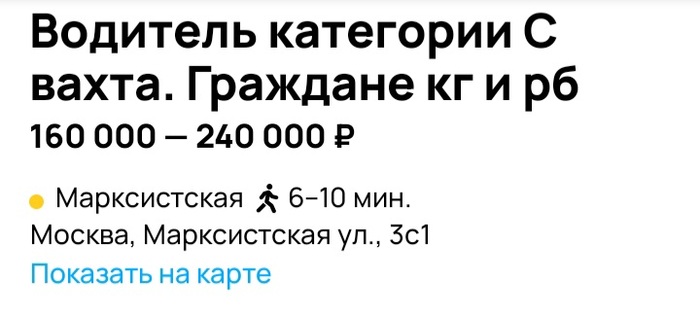   ?) , , , , , 