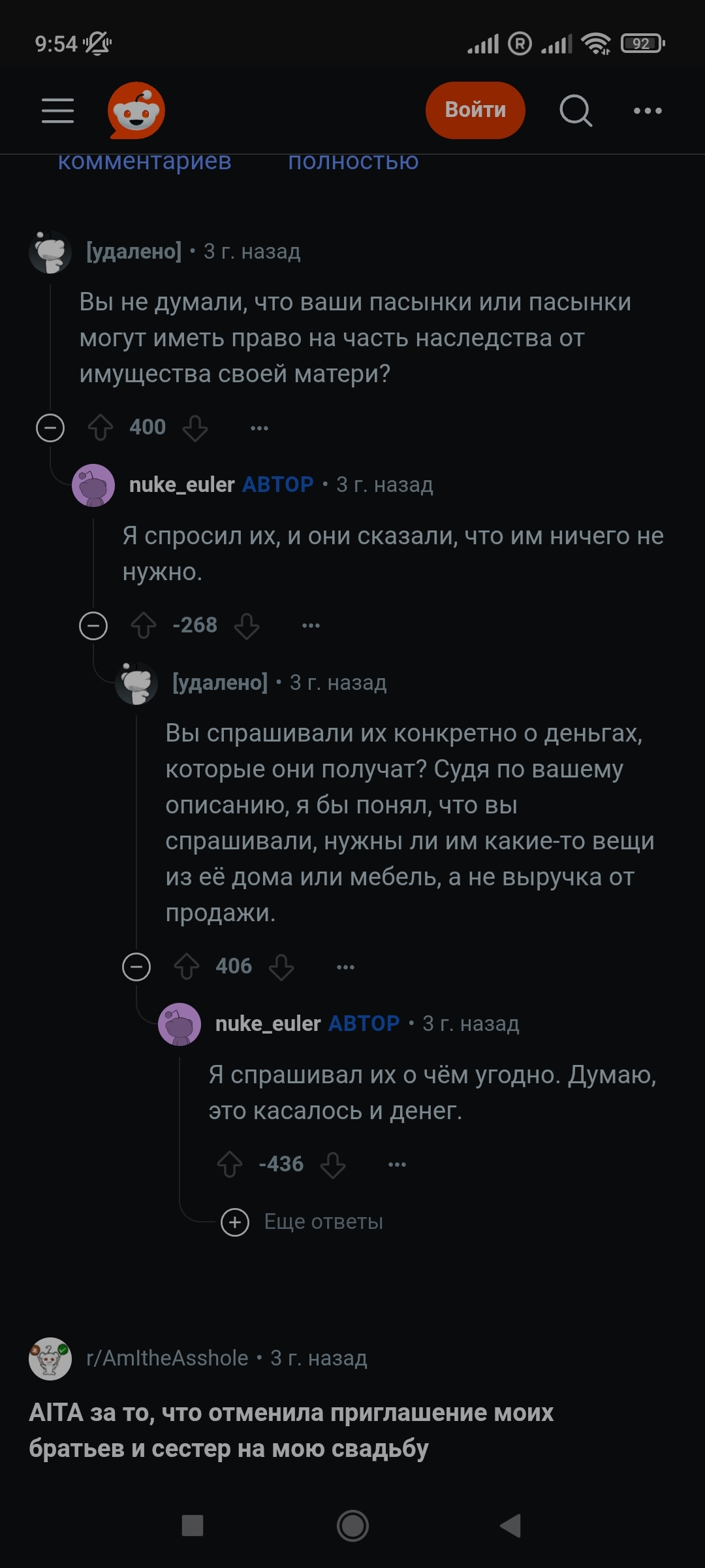 3hlcjmxr_lg.jpg