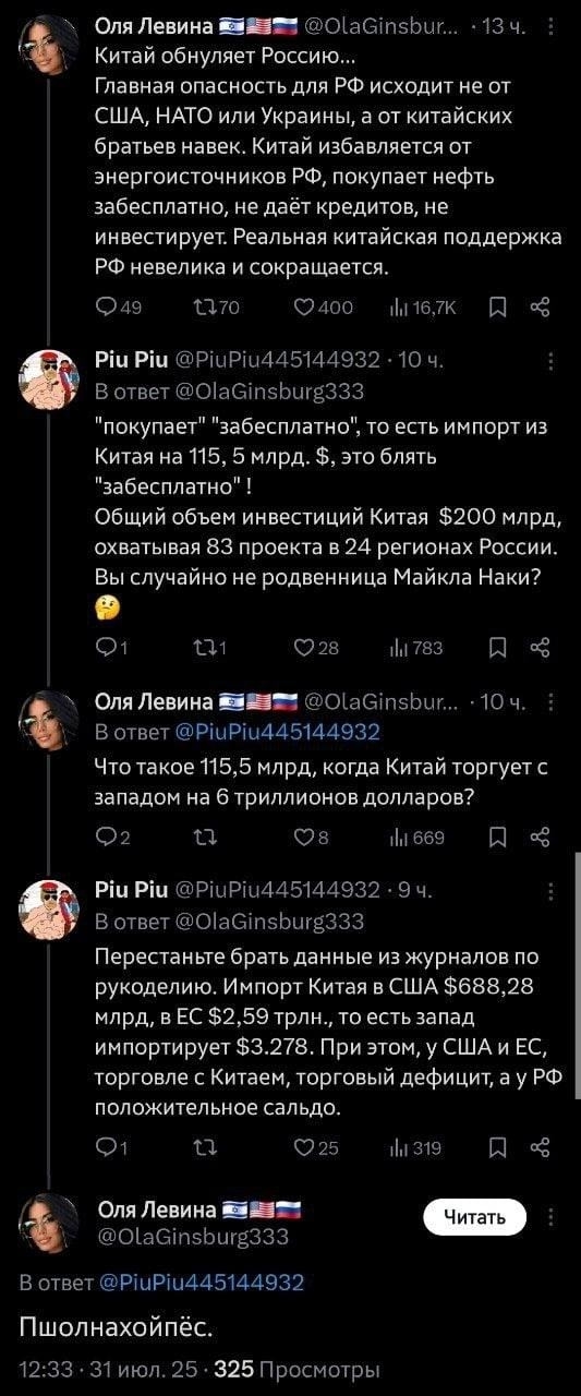 ��� �� �� ������