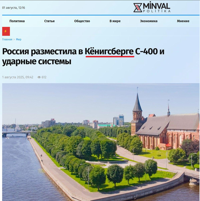 <!--noindex--><a href="https://pikabu.ru/story/ikh_borba_13025907?u=https%3A%2F%2Fminval.az%2Fnews%2F124478457&t=https%3A%2F%2Fminval.az%2Fnews%2F124478457&h=b7d703aa0b26843e982b3faac48db6f18ddb730b" title="https://minval.az/news/124478457" target="_blank" rel="nofollow noopener">https://minval.az/news/124478457</a><!--/noindex-->