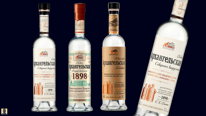 Цена за 0,5L – 569 рублей