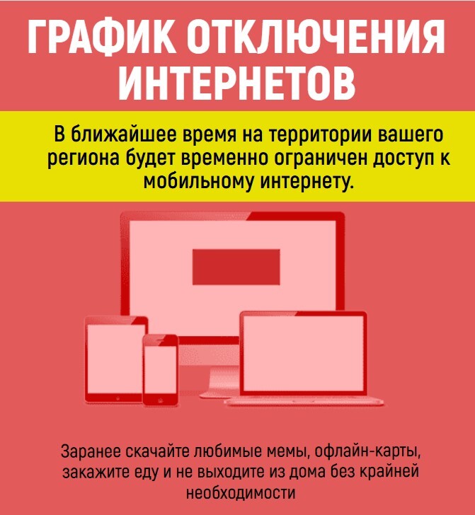       ,  , , ,  -,  