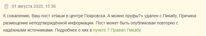 /,  ? , ,   ,    , 