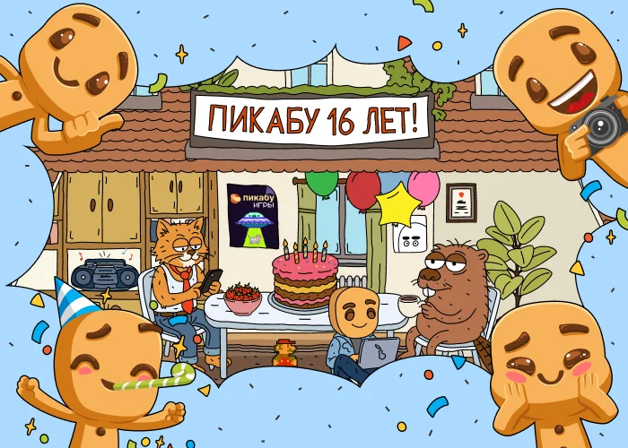     , , , , ,  