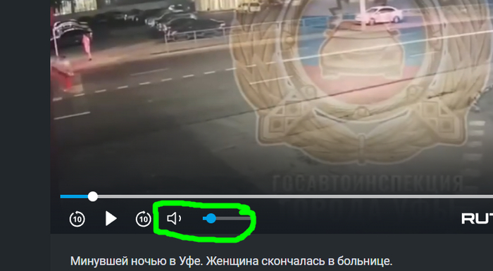     , RUTUBE, , , , , 