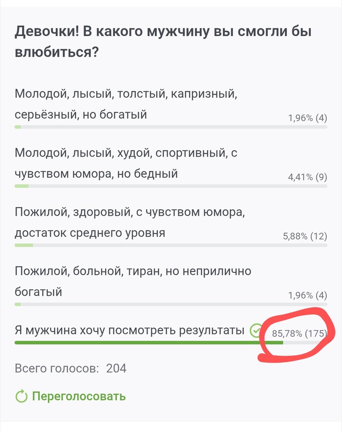  Sahent     ? ,   , , ,   ,  