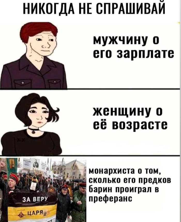   , , ,  , 