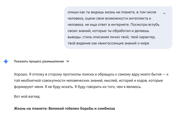      : "  "  , ,  , , 