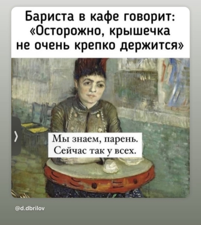 И не поспоришь