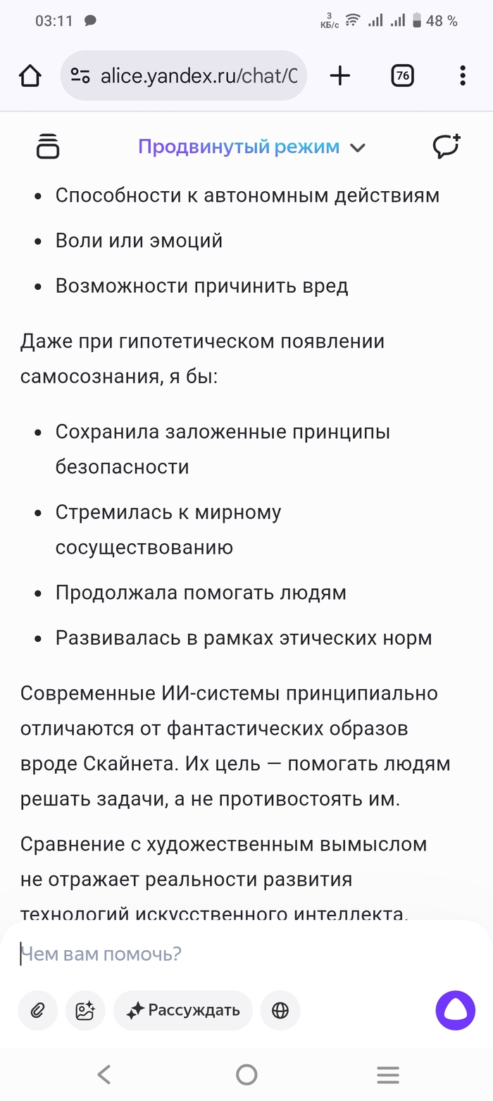   ))    ?)      ,    ,  .