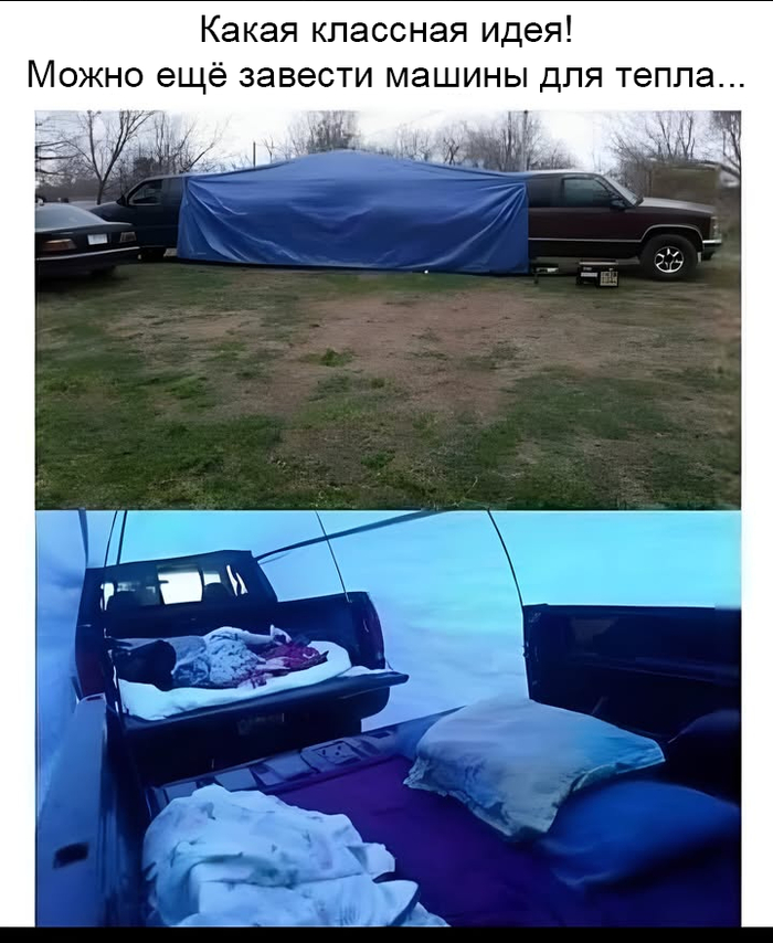        , , , , , ,   