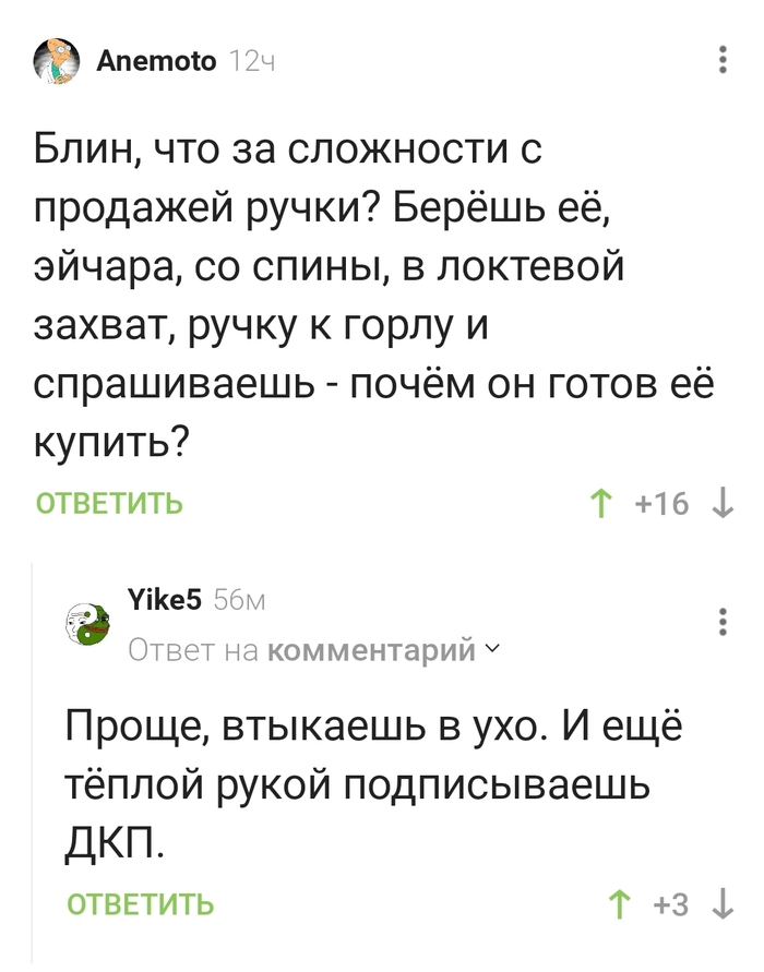         .       ) , ,    ,   , 