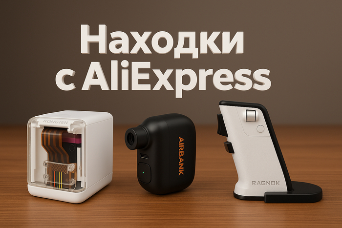 15   AliExpress,      , , AliExpress, , ,  ,  ,  , 