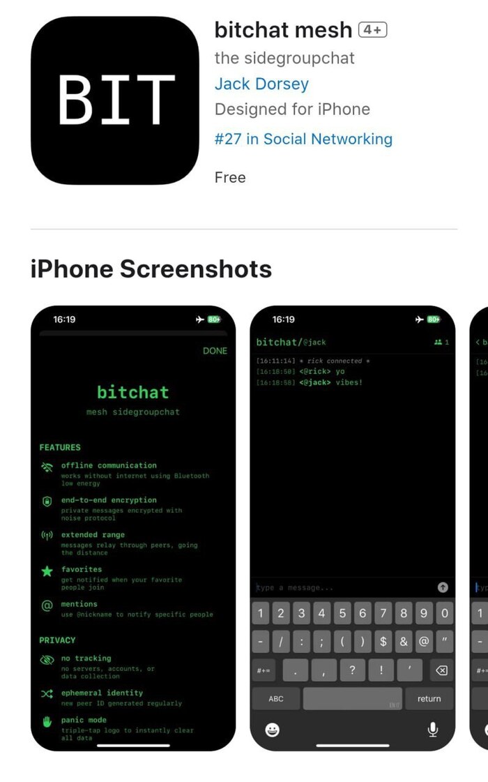 На замену всем известному мессенджеру
