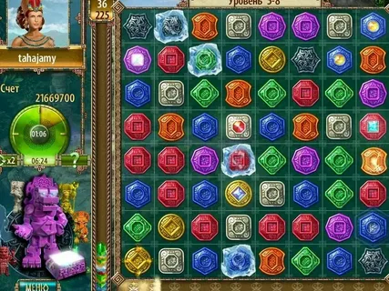 ��������� ���������. ������ �����. ���� �������.