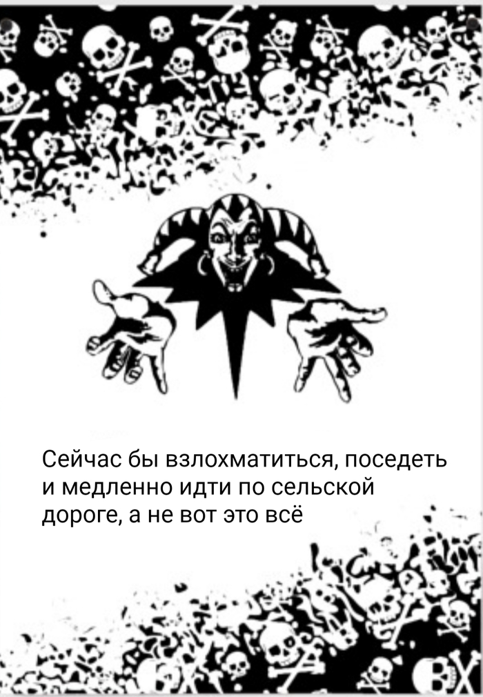    , 