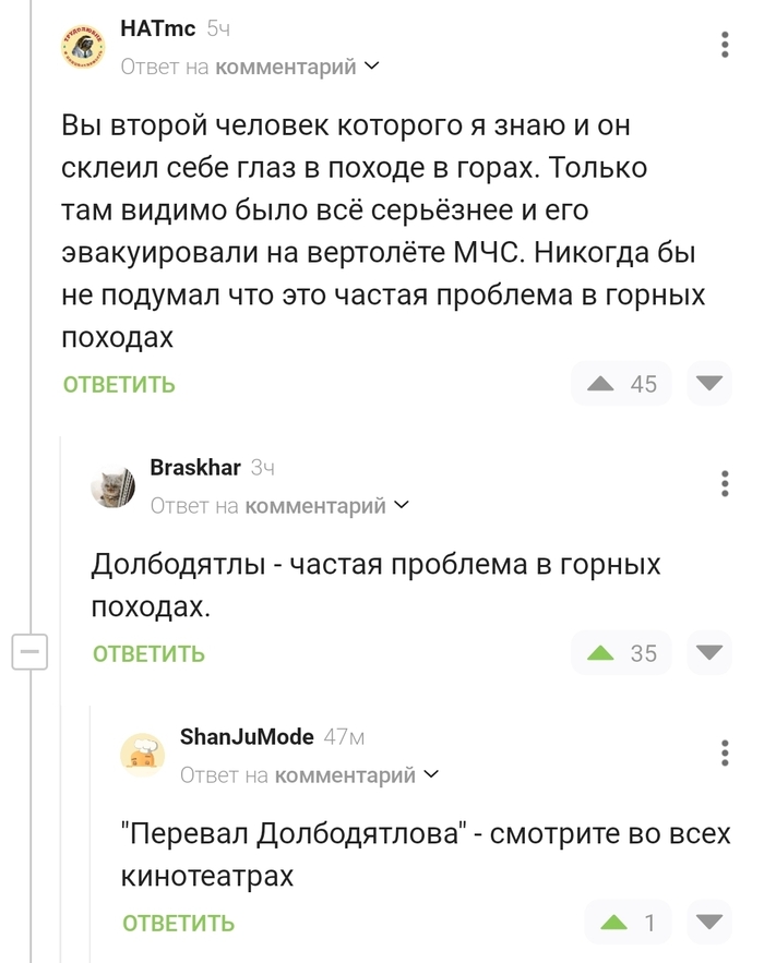   ,    ...   , , , ,  