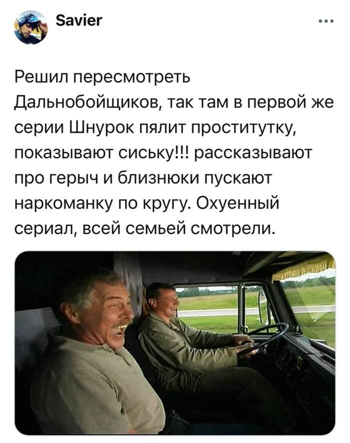   ,         ,           , , , , Telegram (),  