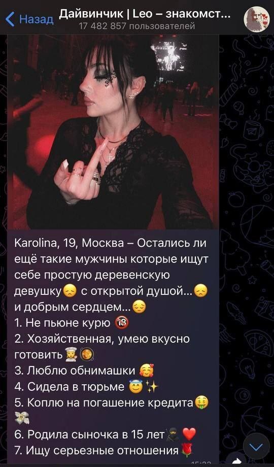     20.     ? , , , ,  , , Kiss, , 20 , Tinder,   