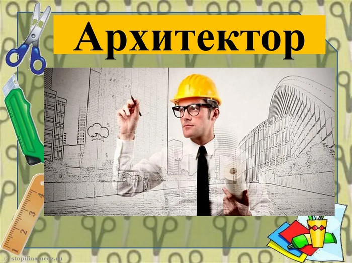  ,   -,  , , , , 