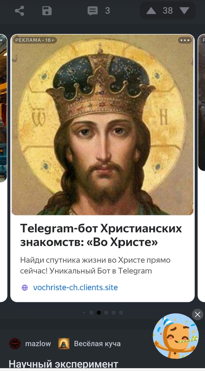   ,  ...#2 ,   