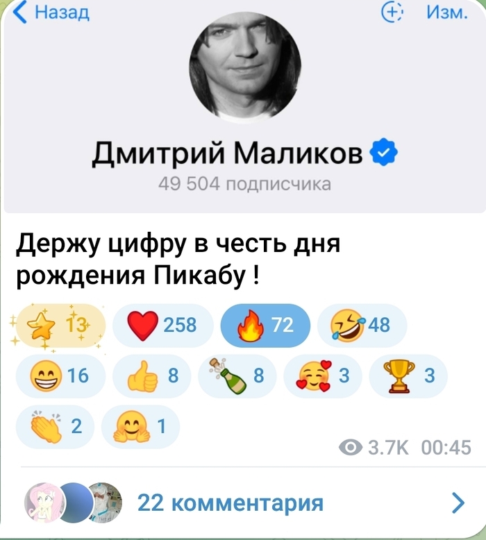 -  ! ,  ,   , , , 49  5,  