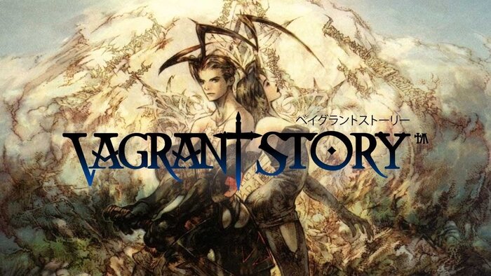 Vagrant Story -, , Vagrant Story, Playstation, , 
