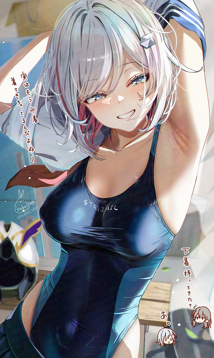  Anime Art, , Topaz (Honkai: Star Rail), Honkai: Star Rail, Kabu usagi, 