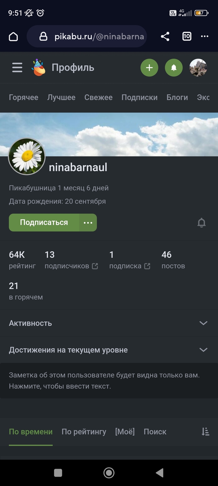  ,  , , , ,  , ,   , 