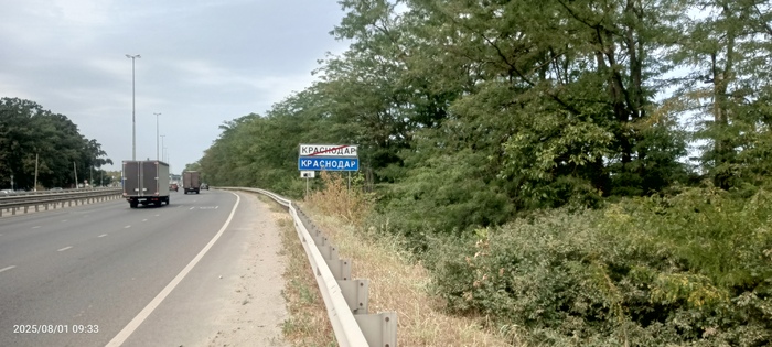  ,    , , , , , ,  , ,  , , ,   , , ,  , , 