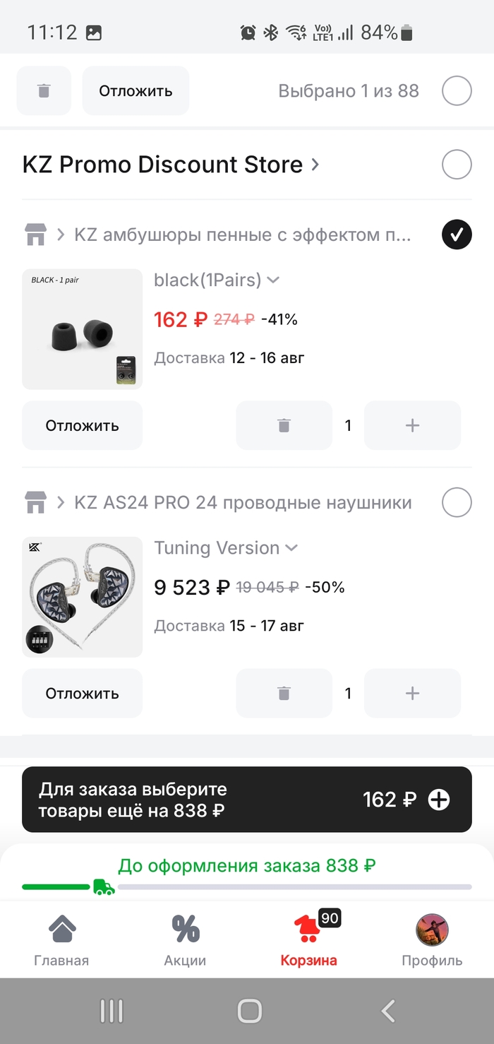 ���������� ���������� ���� ����������� �� ����������� ����� ������ � 1000�