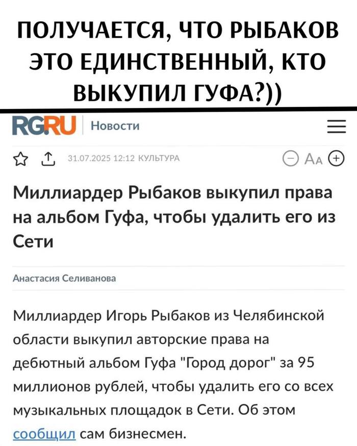       , , ,  , , Telegram ()