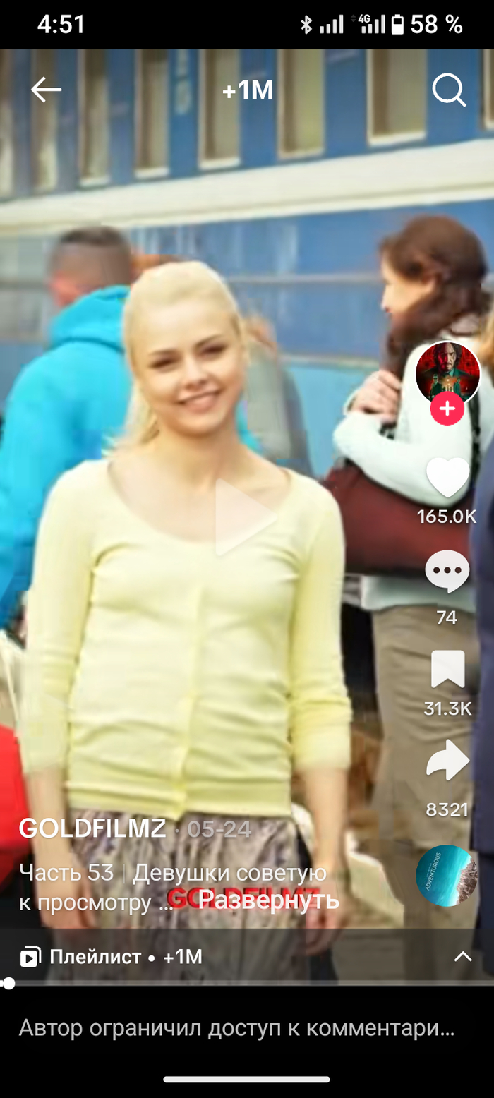           , ,  ,  , 