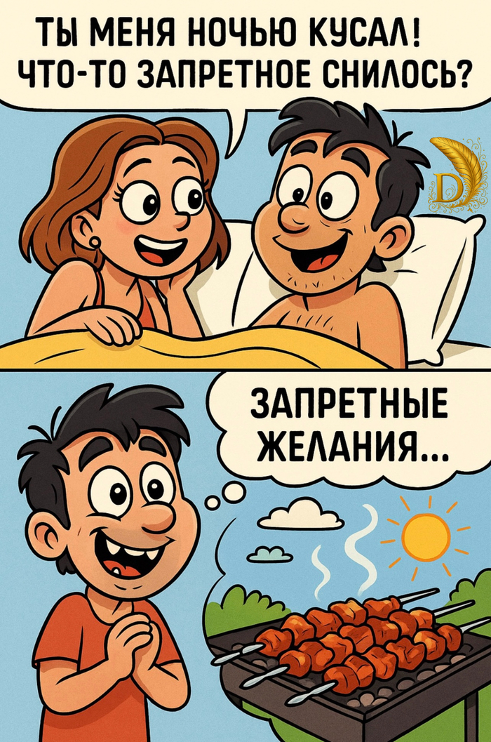       ! ,   ,  ,  ,   ,   , , , 