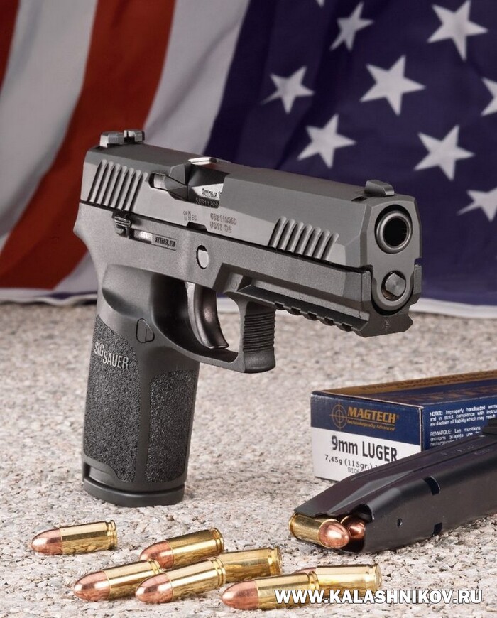 SIG Sauer P320        17