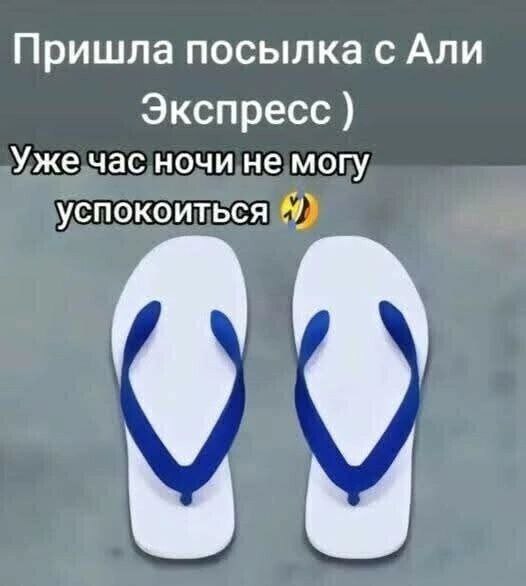   AliExpress, , ,  ,   , , ,  