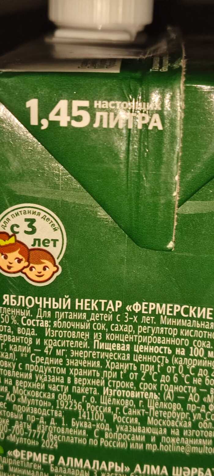 50  , , , , , , , , , , 