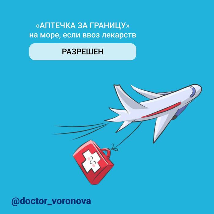 ��� ����� �� ���������� � ����� �� ������� �� ����, ���� ���� ������������� ������� � ������ ��������. ����� (3)