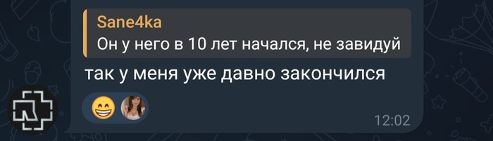  ,    , , , , 