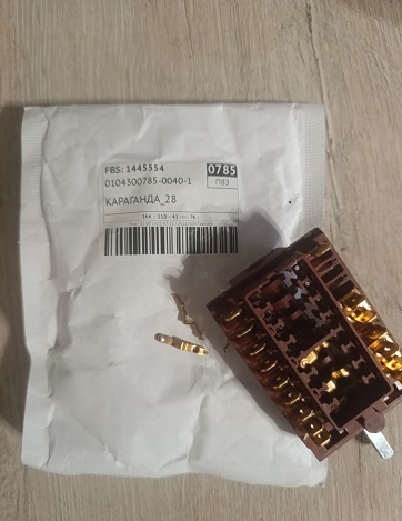 ���� �� ����������