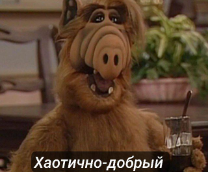 ������������� ����������