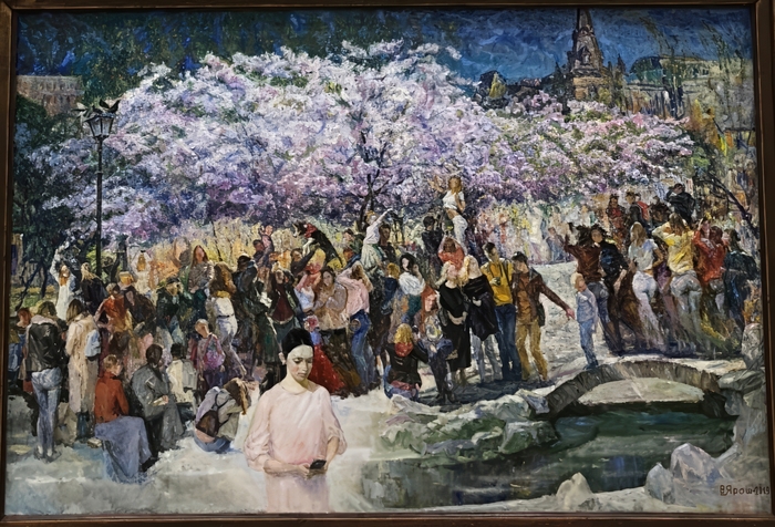 Сакура Ярош В.И.