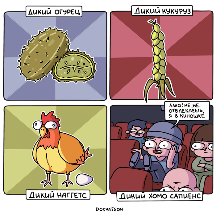   , , ,   , , , ,  , , , 