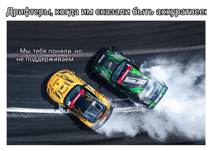    :     RDS GP , , 