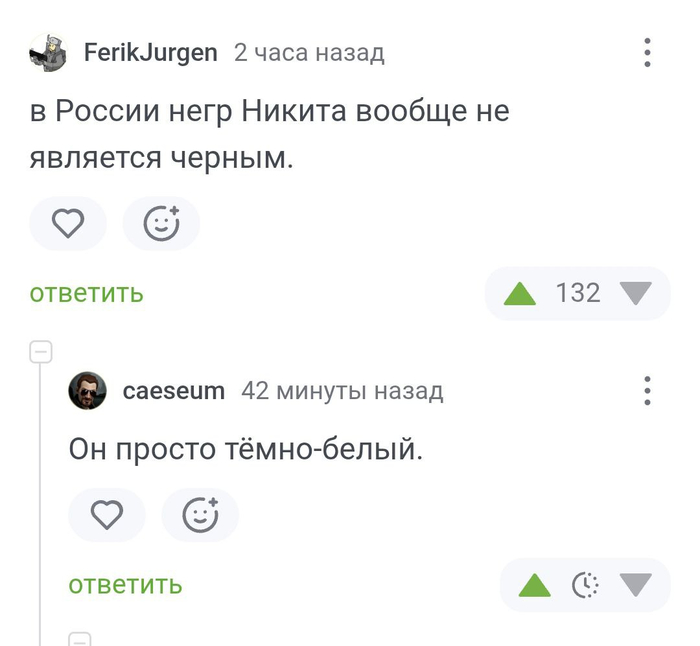  , ,   , 